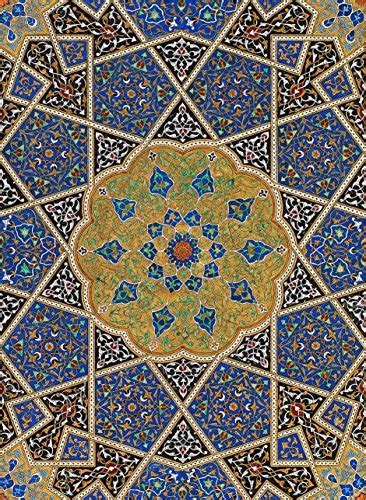 islamic illumination art  islamic illumination