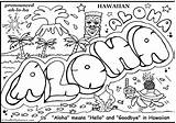 Coloring Pages Hawaii Luau Aloha Graffiti Hawaiian Cool Printable Multicultural Sheets Kids Color Dover Teenagers Tropical Colouring Clipart Draw Easy sketch template