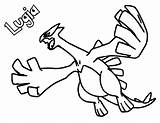 Pokemon Lugia Necrozma sketch template
