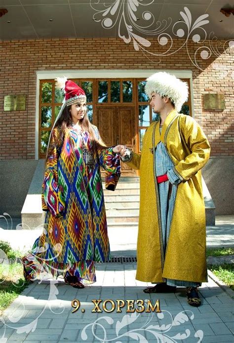 Uzbek Traditional Wedding Costumes Traditional Wedding Attire