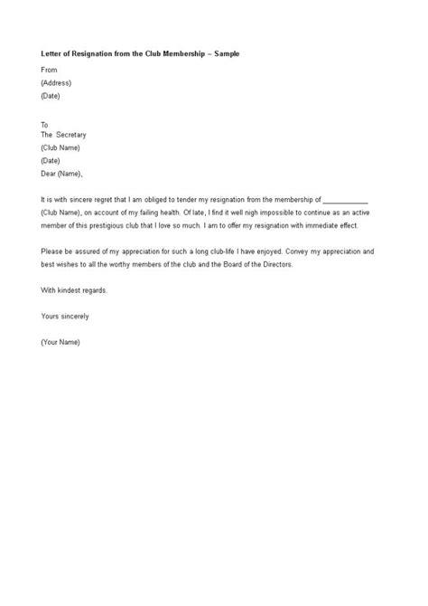 club membership resignation letter resignation letter resignation