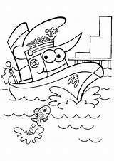 Navio Gambar Mewarnai Kapal Coloring Laut Anak Colorear Boote Catamaran Dibujos Colorironline Paud Barco Aniversário Onde Comemorado Generosamente Isso Berbagai sketch template