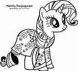 Rarity Pony Coloring Little Pages Mlp Printable Spike Chinese Wedding Friendship Magic Color Equestria Colouring Girls Girl Ponies Shetland Print sketch template