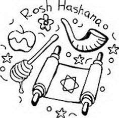 symbols  rosh hashanah lots  colouring pages   link