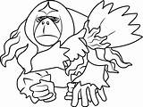 Oranguru Pokémon Dibujosonline Colorironline Categorias Coloringonly sketch template