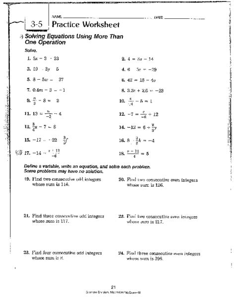 practice worksheet solving equations worksheet