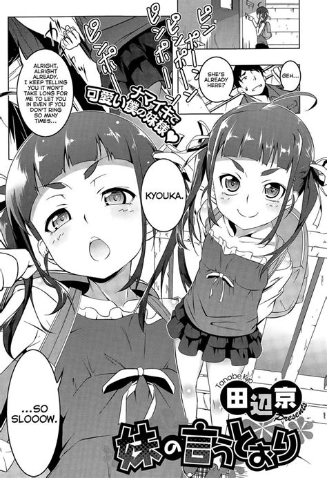 reading as my little sister says hentai 1 as my little sister says [oneshot] page 1 hentai