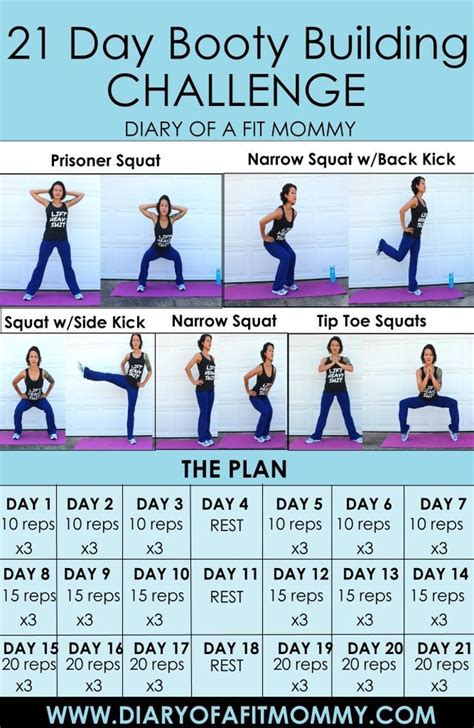 21 Day Booty Building Squat Workout Challenge Diary Of A Fit Mommy