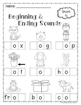 beginning   sounds worksheet pack kindergarten worksheets