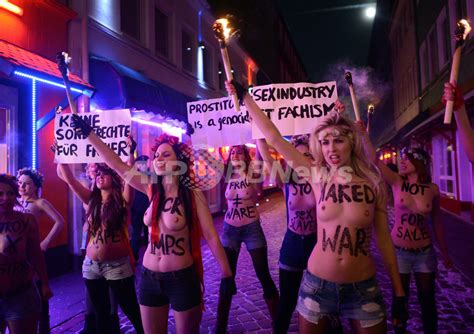 Femenがトップレスで売春に抗議、独ハンブルク 写真9枚 国際ニュース：afpbb News