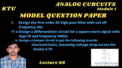 model question paper problem discussion module  youtube