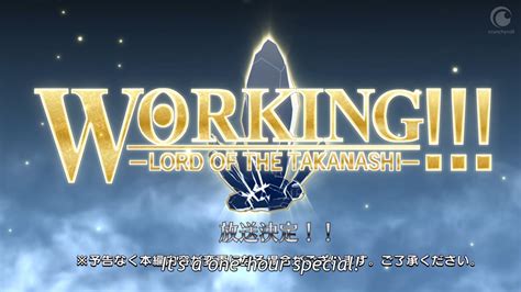 review working  series haruhichan