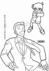 Conan Detektiv Personaggi Shinichi Cartone Animato Disegnidacoloraree Kogoro sketch template