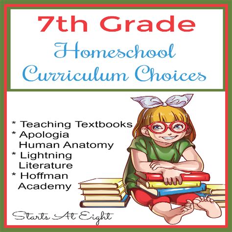 grade homeschool curriculum startsateight
