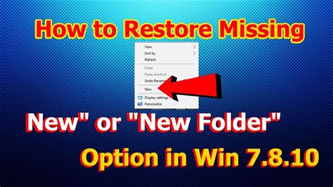how to restore missing new folder option new folder