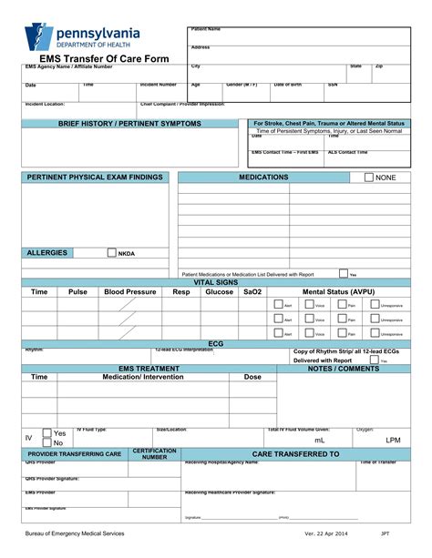 ems transfer  care form fill  printable  forms