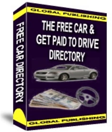 new get paid car with master resale rights 2011 tradebit