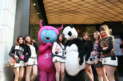 panda and panda girls wearing panda shorts in shanghai chinasmack