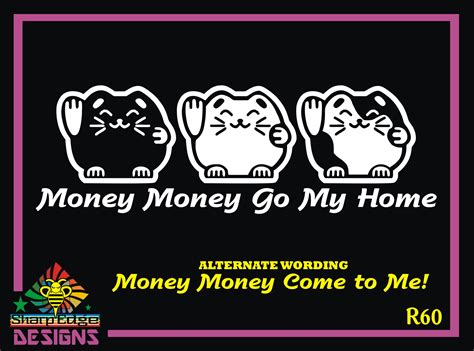 money money   home vinyl decal