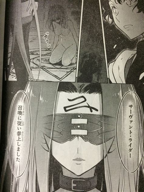 Fate Stay Night Heaven S Feel Route Gets A Manga