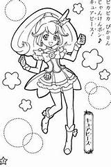 Peace Pretty Precure Dibujosonline Open Coisas sketch template