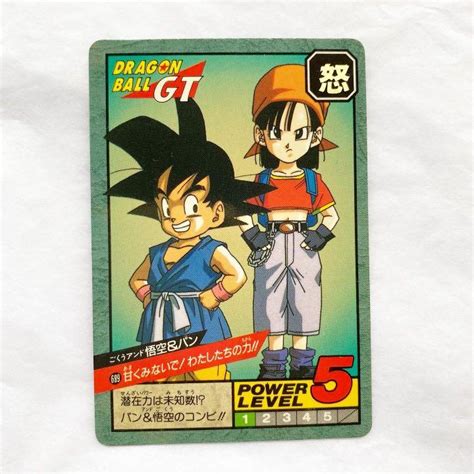 dragon ball gt power level  card hobbies toys toys games  carousell