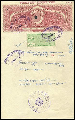 pakistan   court fee   stamp paper stamp paper pakistan