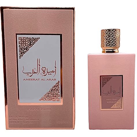 asdaaf ameerat al arab prive rose edp  women ml perfumes   ng