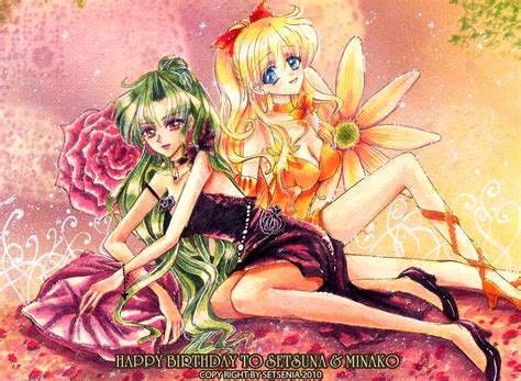 Anime Feet Sailor Moon Crystal Setsuna Meiou