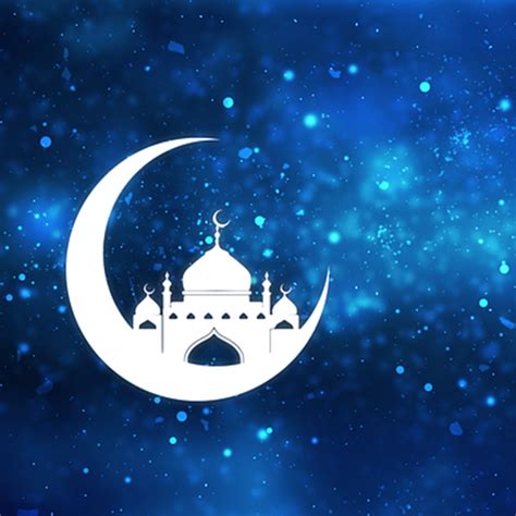 ramadan 2019 at dmu