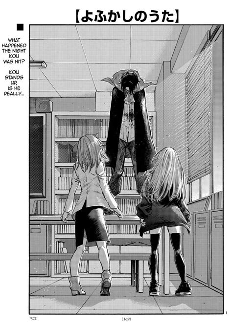 manga yofukashi no uta chapter 93 eng li