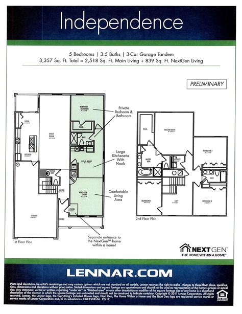 view lennar trevi model floor plan home