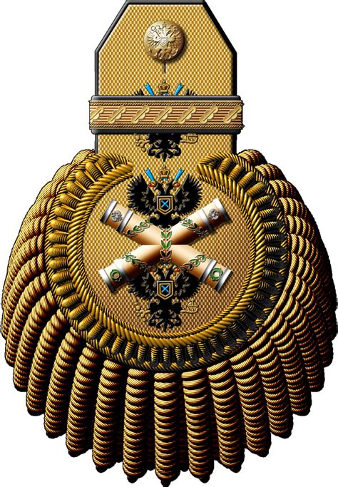 Imperial Russian Navy General Admiral Epaulette Rank 1904 Armband