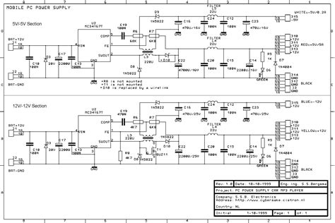 pc power supply schematic diagram  diagram board