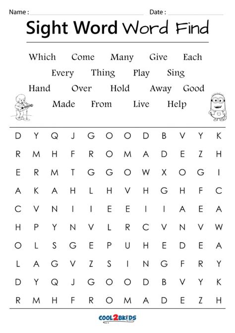 printable sight word word search coolbkids