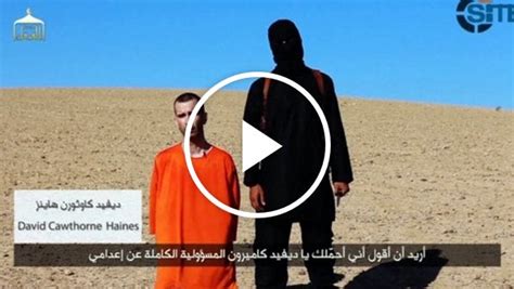 graphic content islamic state video purports to show beheading of