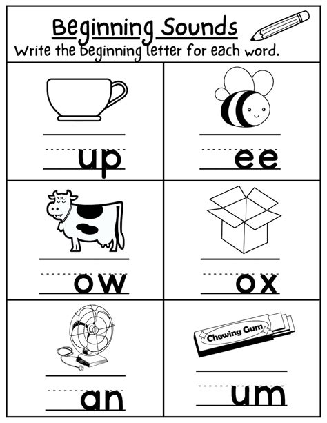 beginning sound worksheets alphabet worksheet letter sounds etsy