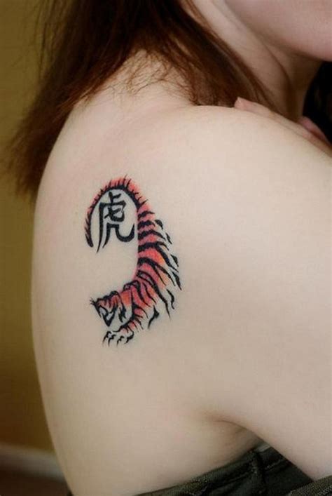 24 Cool Tiger Tattoos – Desiznworld