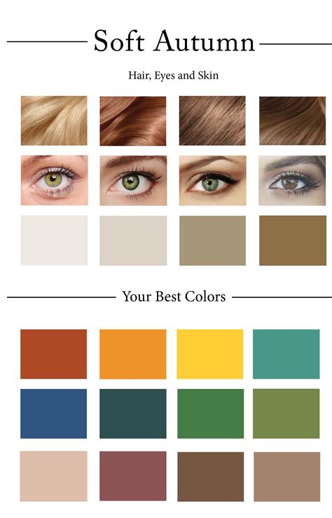 create  personal color palette    color quiz
