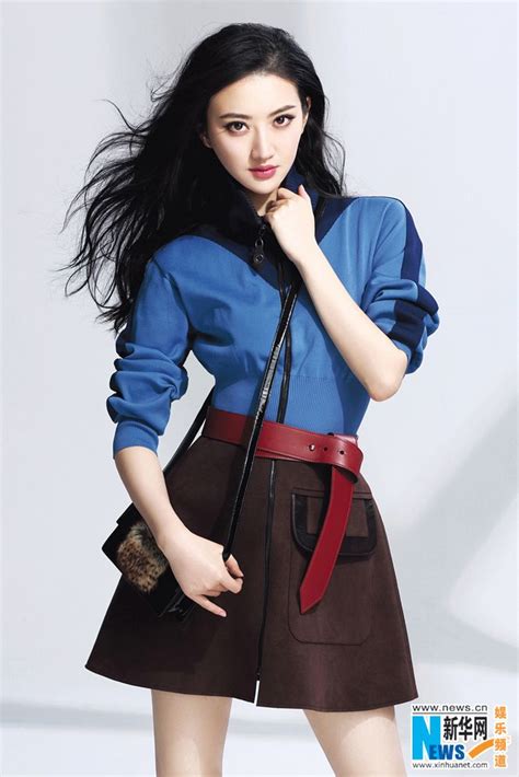 Chinese Actress Jing Tian Chinese Entertainment News