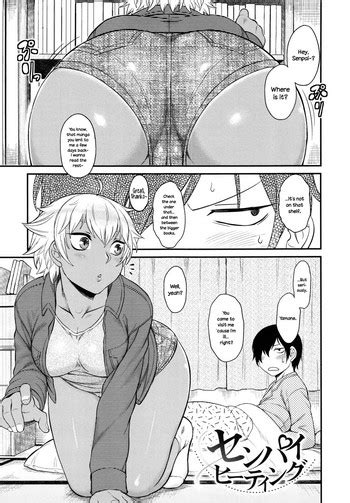 Senpai Heating Nhentai Hentai Doujinshi And Manga