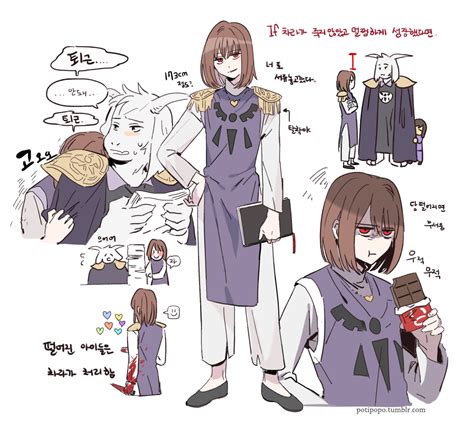 If Chara An Adult Undertale Pinterest Frisk Anime And Video Games