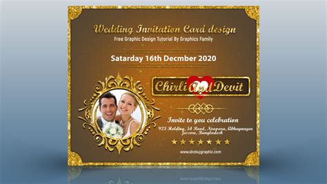 special wedding invitation card design  psd graphicsfamily
