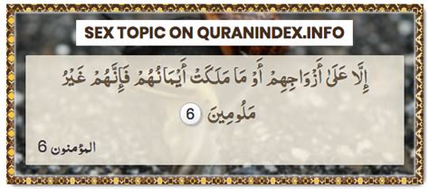 pin on quran verses and topics