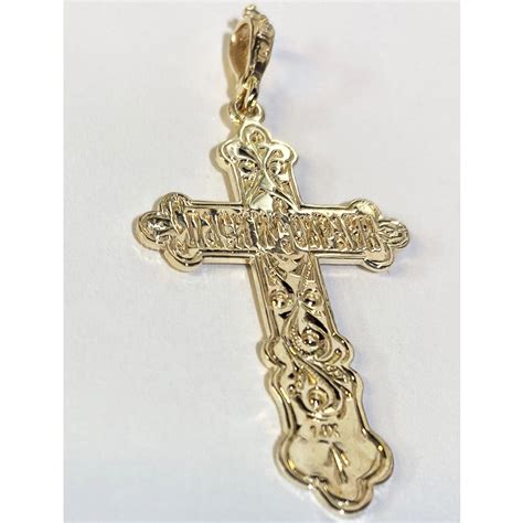 kt gold cross  barred save