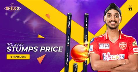 led stumps price  game changer  cricket kheloo