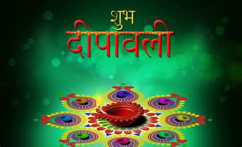 happy diwali wishes deepavali messages greeting sms