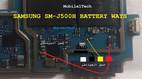 sm jh schematics