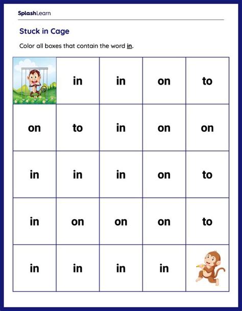 printable kindergarten sight word worksheets worksheets library