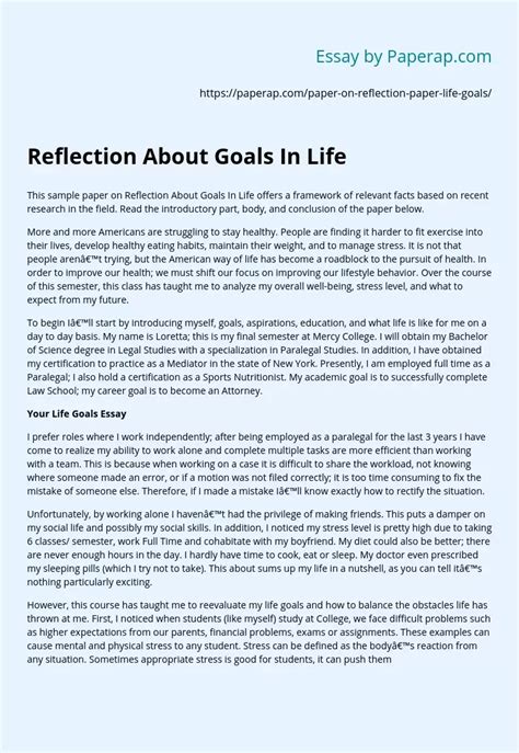 reflection  goals  life  essay